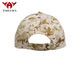 Chapeaux militaires réglables de Molle de vitesse d'accessoires de camouflage tactique d'armée fournisseur